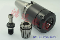 CNC tool holder bt40 high precision CNC tool bar BT40-ER16-100L CNC machining center tool handle