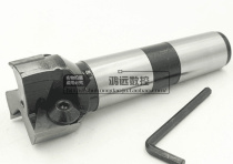 Mohs MT-2# shank Cemented carbide tungsten steel indexable end mill face milling cutter 16 18mm