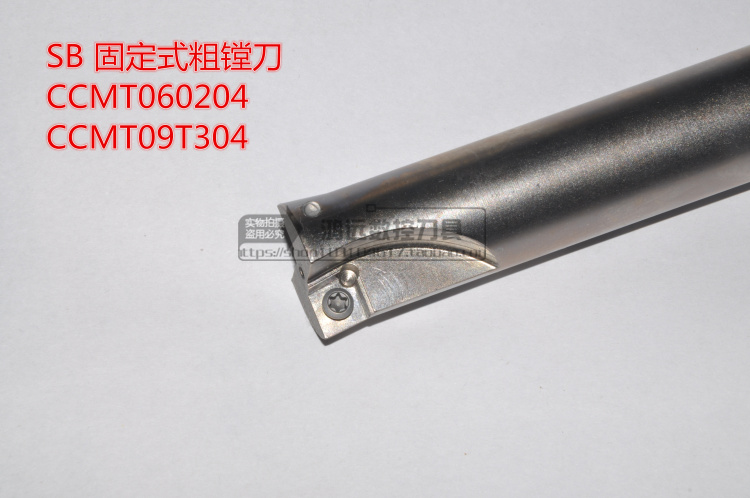 Single-edged double-edged coarse boring knife 90 degrees stationary coarse enamelling knife rod SB coarse slush knife diameter 11 7-34 7