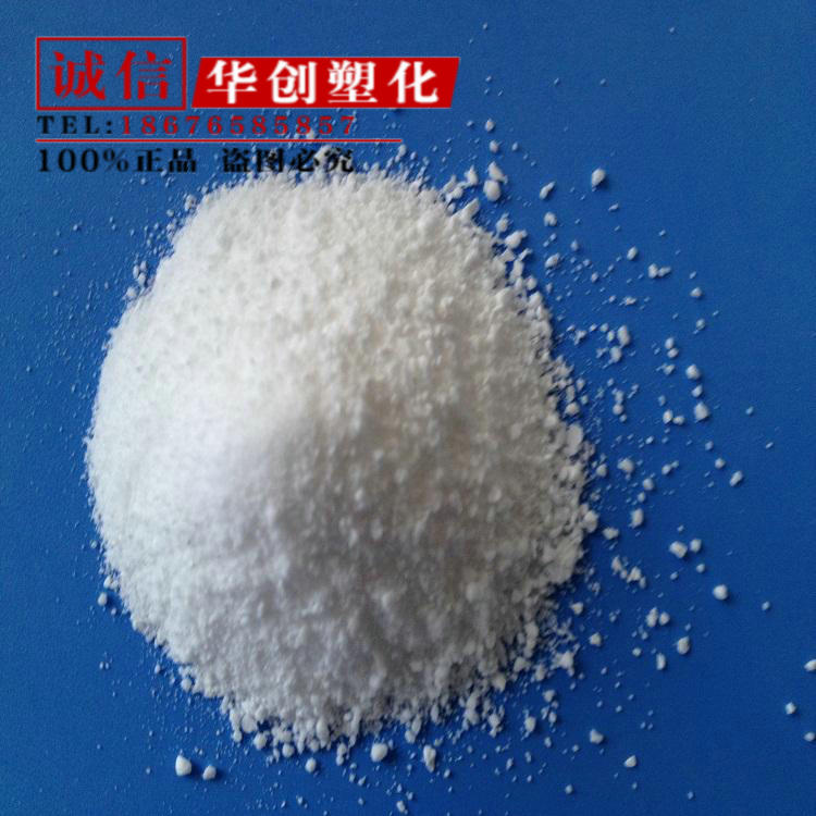 High-molecule silicone powder high-efficiency lubricating release agent surface modifiers abrasion-proof anti-scraping flower increasing fluidity