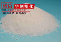 Application of plastic antistatic agent injection molding blow high-efficiency antistatic mother grain PP PS PE PVC ABS and so on