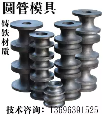 Electric pipe bender greenhouse bending machine round pipe square pipe mold pipe bender mold manual pipe bender hot sale