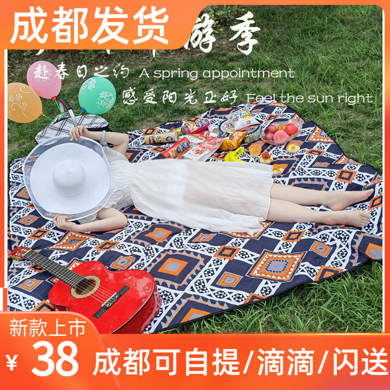 Spring Tour Outdoor Picnic Mat Beach Tent Pad in Wind Net Red Moisture Mass outing Portable Picnic Cloth