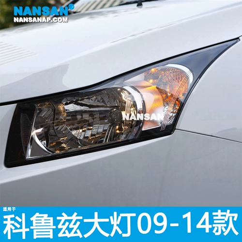 Подходит для Chevrolet Cruze фара в сборе 09-14 Cruze светодиодная фара N21C ZB