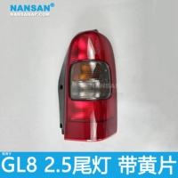 2,5-правый винт-бутик