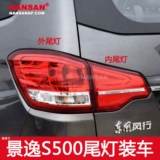 Официальная популярная фабрика S500