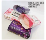 Импортное люксовое цветочное парфюмированное мыло с розой в составе с жасмином, Гонконг, орхидея