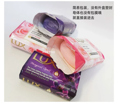 Импортное люксовое цветочное парфюмированное мыло с розой в составе с жасмином, Гонконг, орхидея