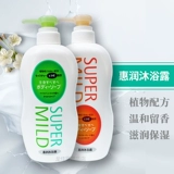 惠润 Ароматный гель для душа, 650 мл