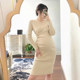 Maternity suit autumn and winter dress spring and autumn 2022 new sweater fashion knitted skirt trendy mother top