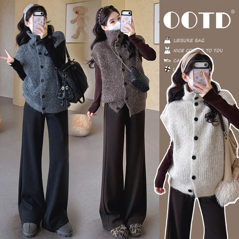 Trendy Maternity Wear 2026 New Style Vest Top Outfit Complete Set Autumn and Winter Suit That Doesn'T Make You Look Pregnant, French Style Trendy Maternity Wear 2026 New Style Vest Top Outfit Complete Set Autumn and Winter Suit That Doesn'T Make You Look Pregnant, French Style