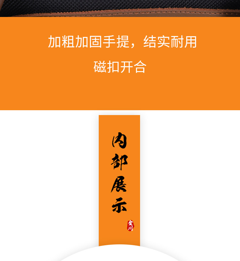 Jinchuan bốn túi Jinghu túi mềm Túi dày có thể được nâng trở lại bốn gói Jinghu gói nhạc cụ túi túi - Phụ kiện nhạc cụ dây đàn elixir