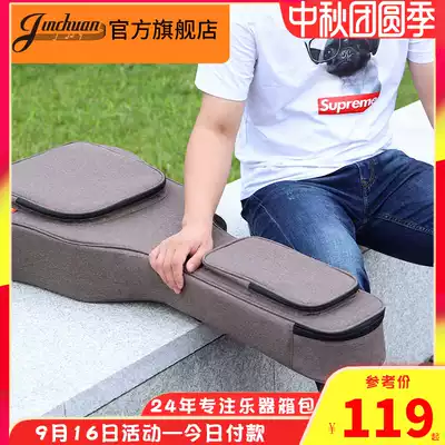 jinchuan electric guitar bag electric bass bag thick bass universal guitar bag 41 inch guitar bag