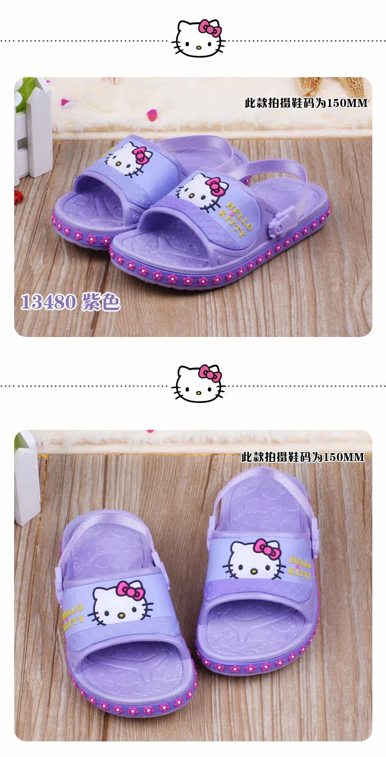 Pantoufles enfants en autre HELLO KITTY pour été - semelle autre - Ref 1015791 Image 11