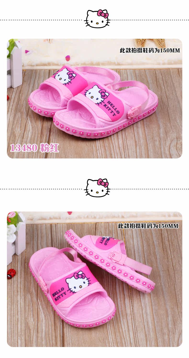 Pantoufles enfants en autre HELLO KITTY pour été - semelle autre - Ref 1015791 Image 10