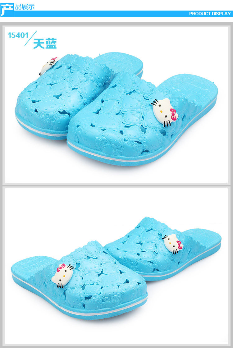 Pantoufles enfants en autre HELLO KITTY pour été - Ref 1032821 Image 18
