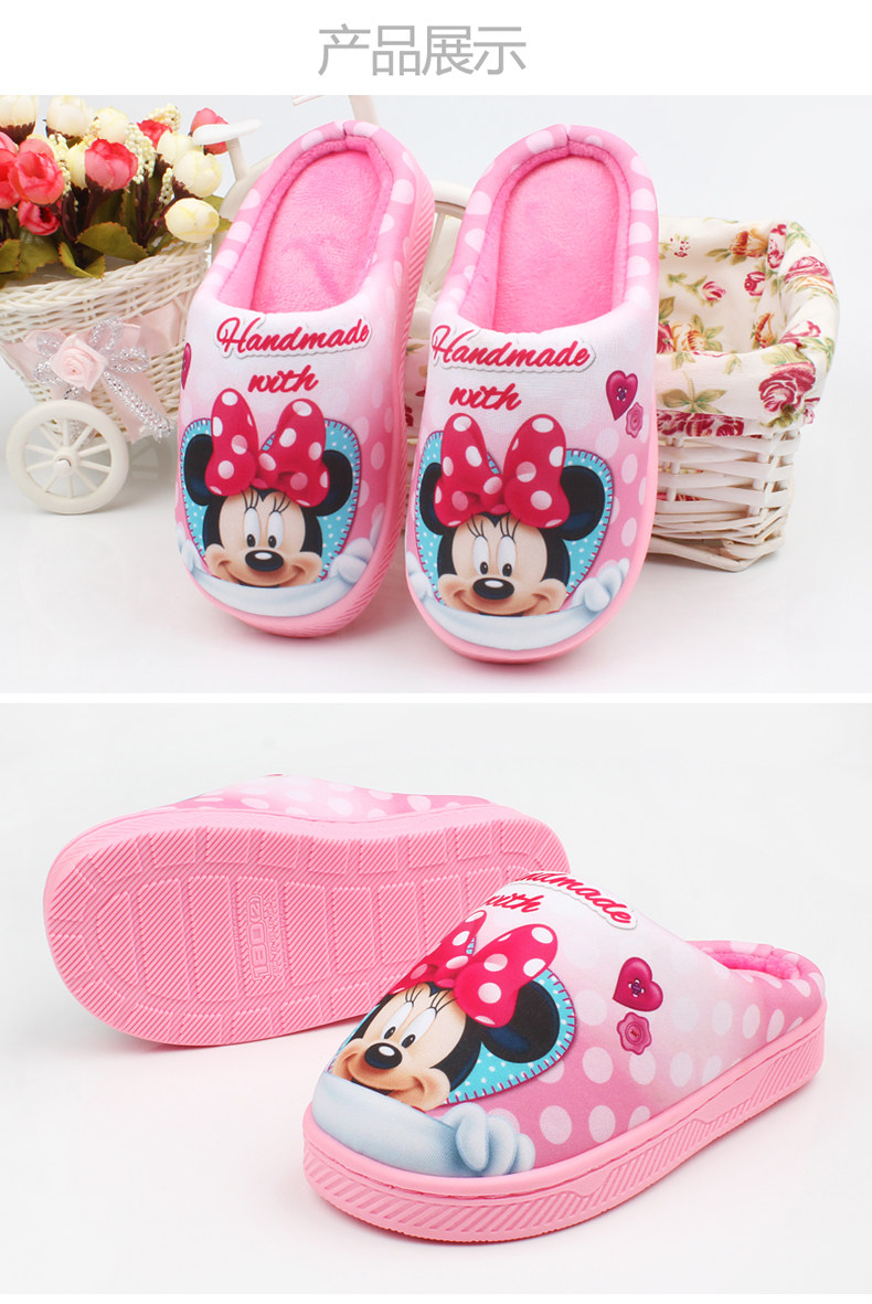 Pantoufles enfants en autre DISNEY pour hiver - semelle autre - Ref 1010896 Image 17