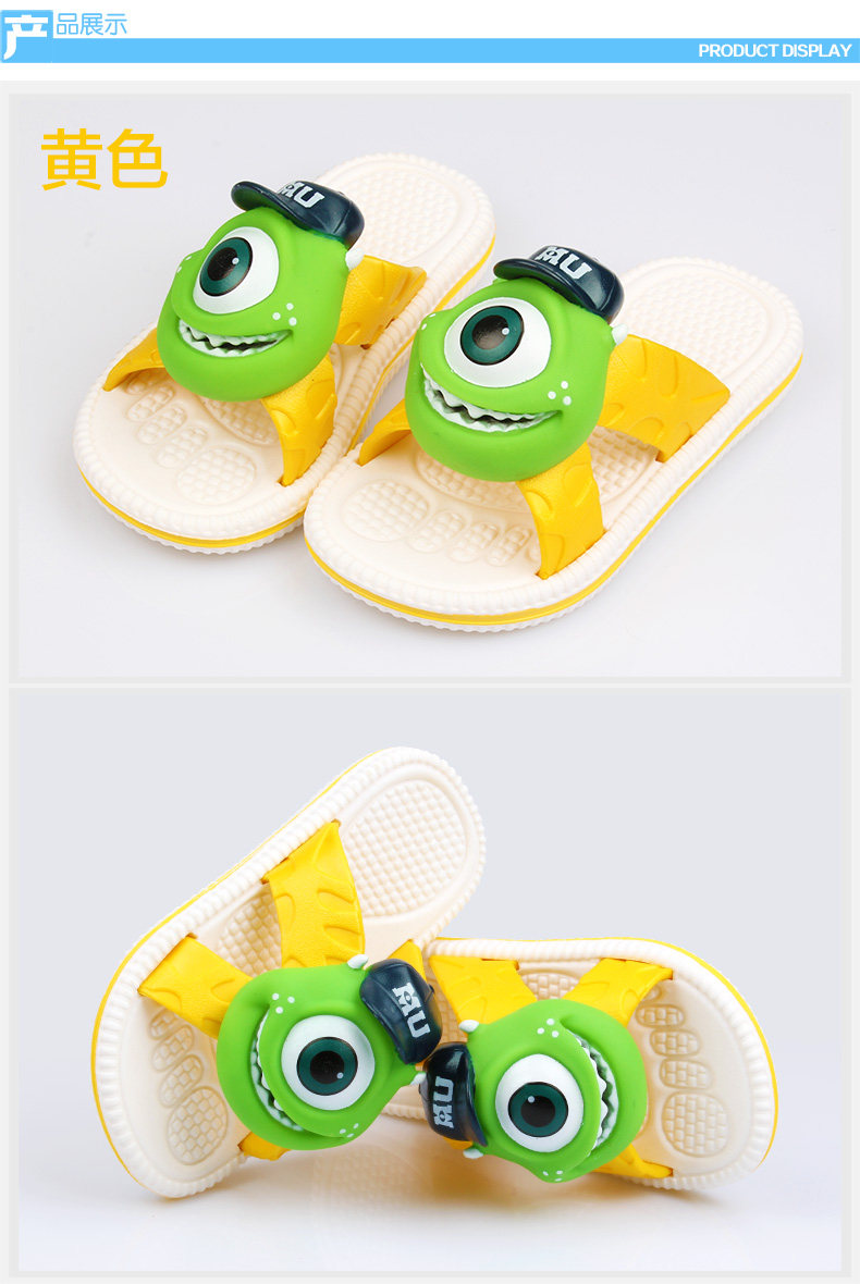 Pantoufles enfants en autre DISNEY pour été - semelle plastique - Ref 986718 Image 24