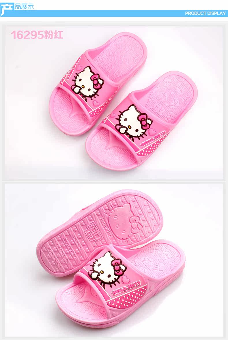 Chaussons enfants en autre HELLO KITTY pour été - semelle autre - Ref 986779 Image 17