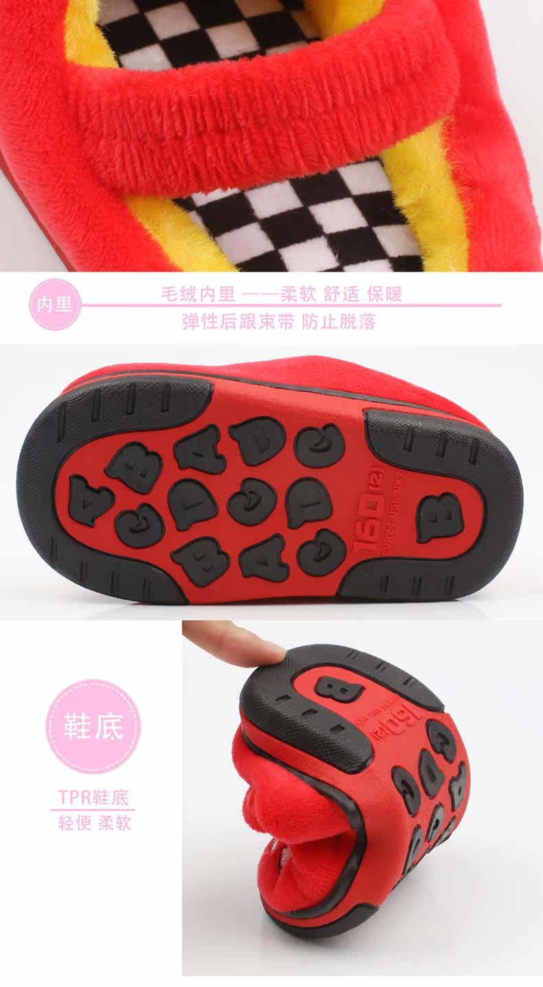 Pantoufles enfants en suède DISNEY pour hiver - semelle autre - Ref 1018450 Image 12