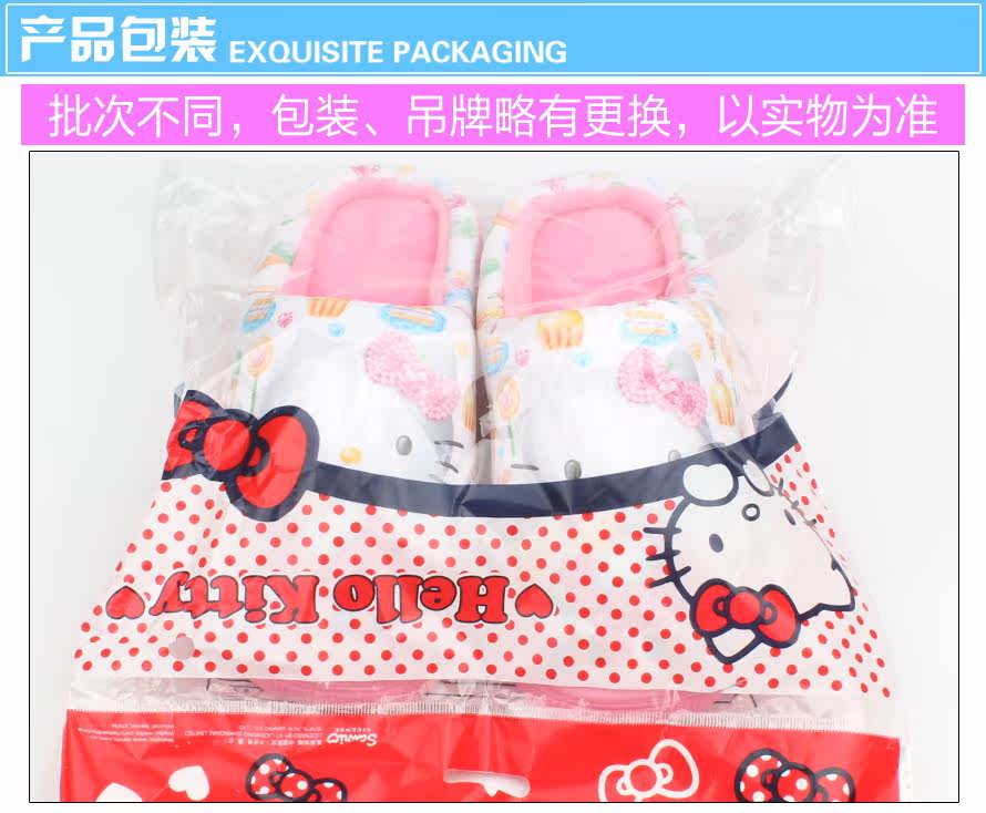 Chaussons enfants en autre HELLO KITTY pour hiver - semelle autre - Ref 1010793 Image 17