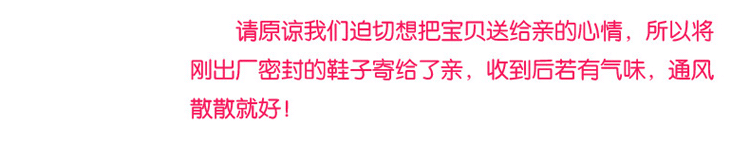 Pantoufles enfants en autre MIFFY pour été - Ref 1032824 Image 18