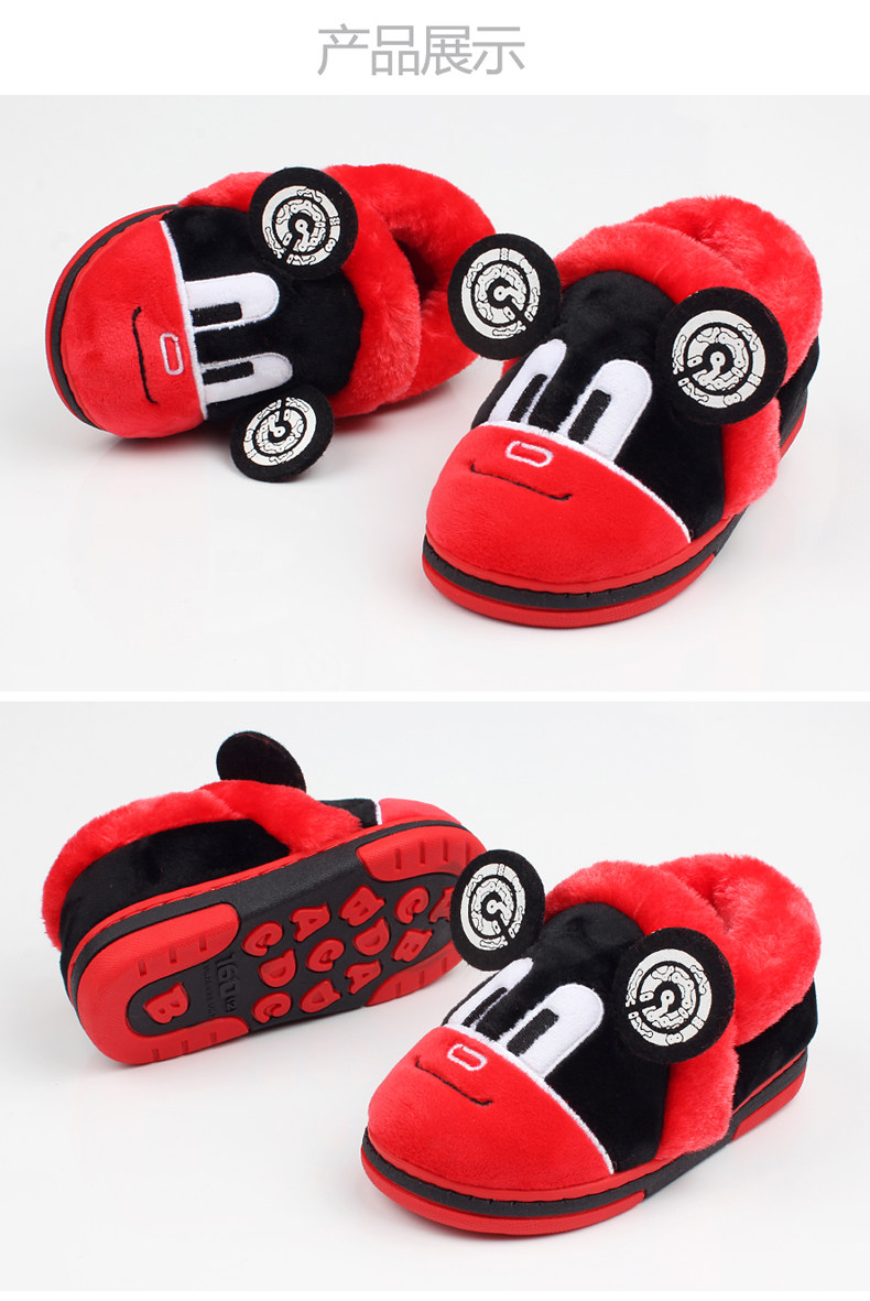 Pantoufles enfants en suède DISNEY pour hiver - semelle autre - Ref 1018450 Image 23