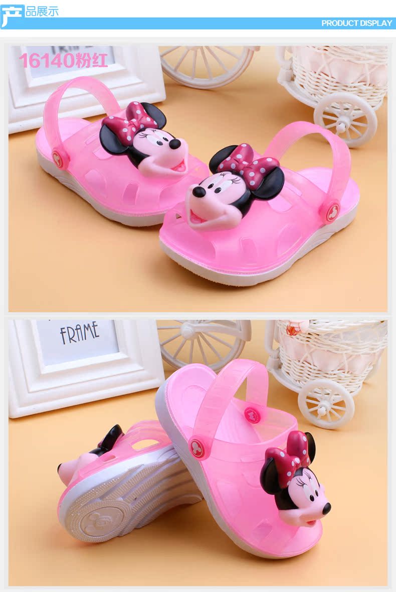 Chaussons enfants en autre DISNEY pour été - semelle autre - Ref 1033240 Image 13