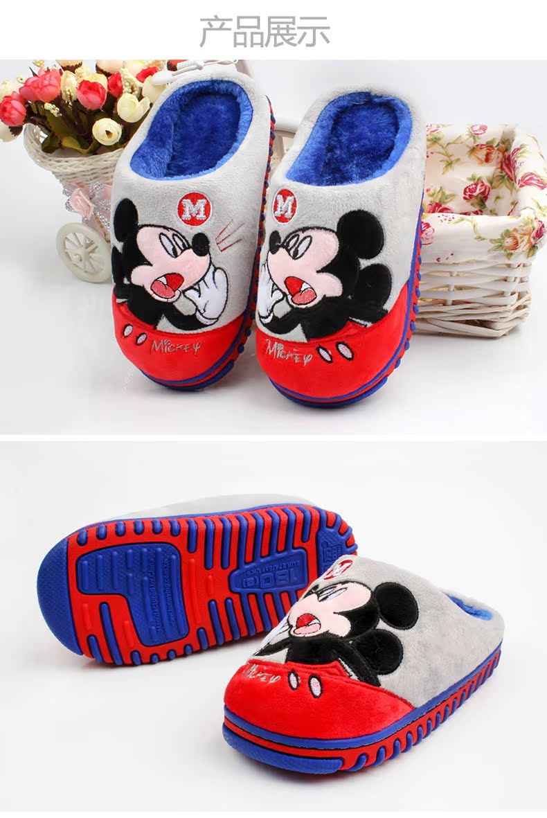 Chaussons enfants en suède DISNEY pour hiver - semelle autre - Ref 1033259 Image 20