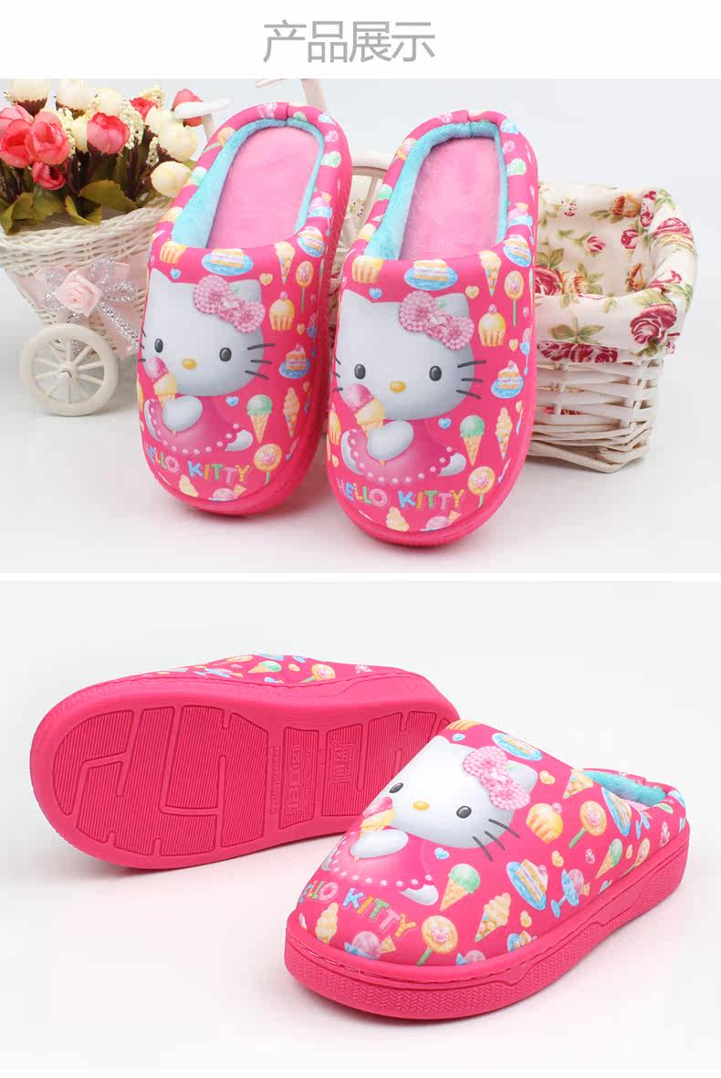 Chaussons enfants en autre HELLO KITTY pour hiver - semelle autre - Ref 1010793 Image 15