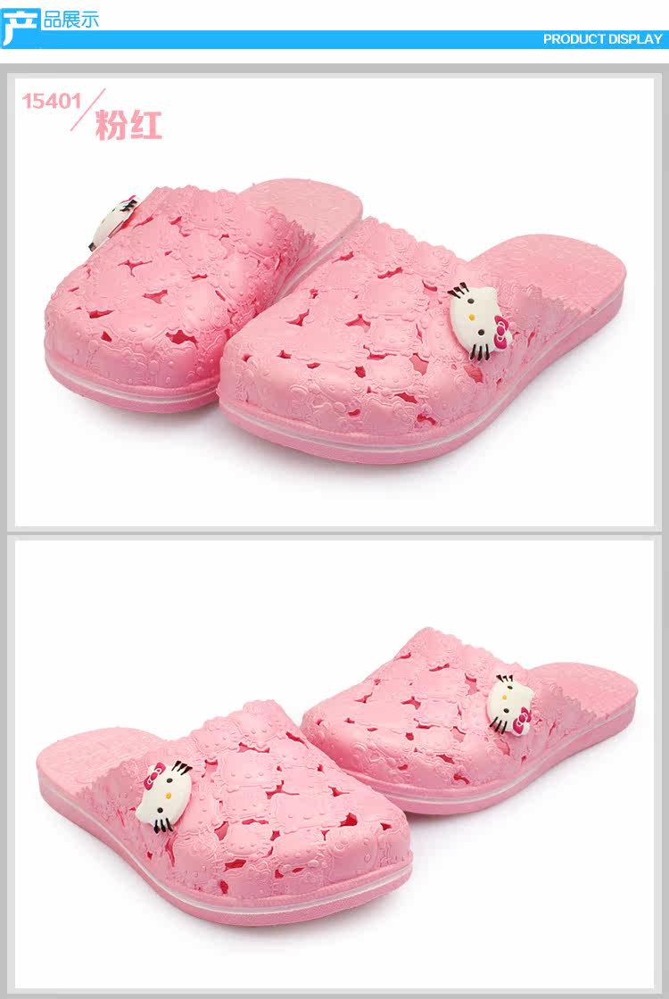 Pantoufles enfants en autre HELLO KITTY pour été - Ref 1032821 Image 14