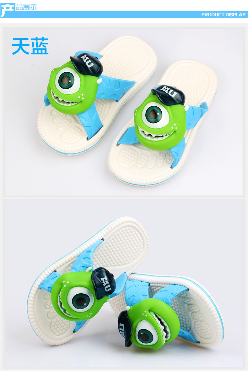 Pantoufles enfants en autre DISNEY pour été - semelle plastique - Ref 986718 Image 23