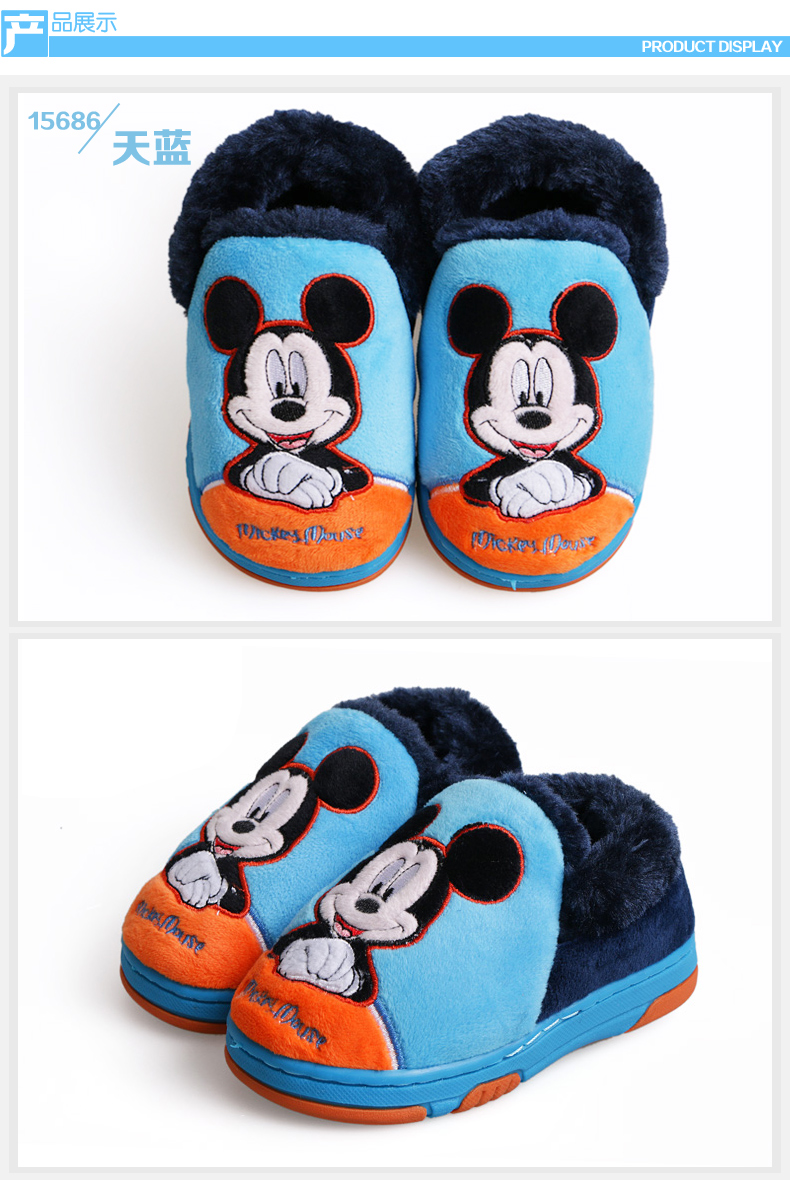 Pantoufles enfants en suède DISNEY pour hiver - semelle caoutchouc - Ref 985978 Image 19