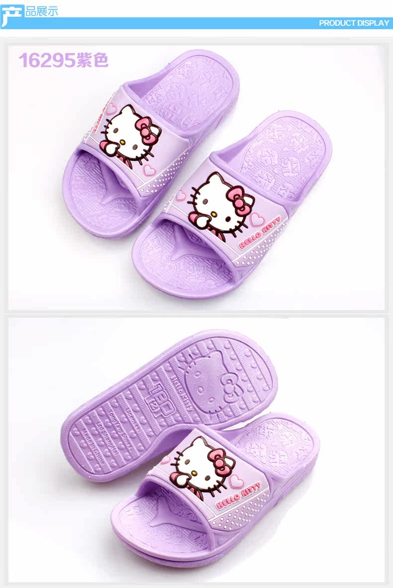 Chaussons enfants en autre HELLO KITTY pour été - semelle autre - Ref 986779 Image 16