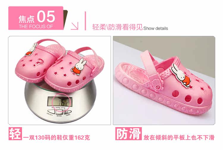 Pantoufles enfants en autre MIFFY pour été - Ref 1032824 Image 12