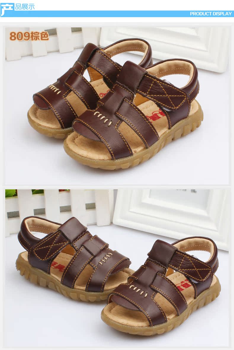 Sandales enfants en cuir orteil coutures en cuir pour été - semelle tendon - Ref 1051321 Image 18