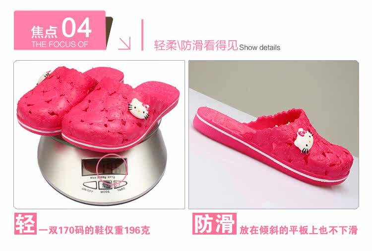 Pantoufles enfants en autre HELLO KITTY pour été - Ref 1032821 Image 12