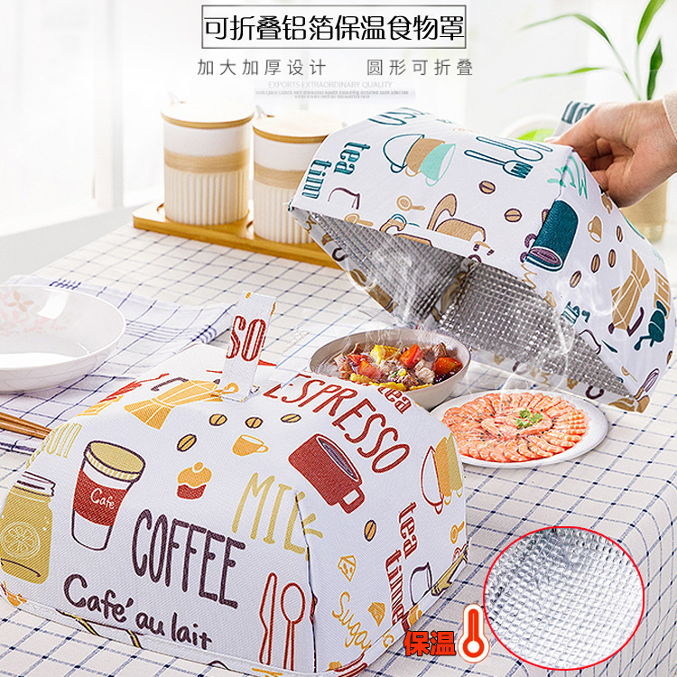 Folding Cover Vegetable Cover Kitchen Insulation Vegetable Cover Cute and Warm Rice Cover Dust Cover Household Daily Supplies