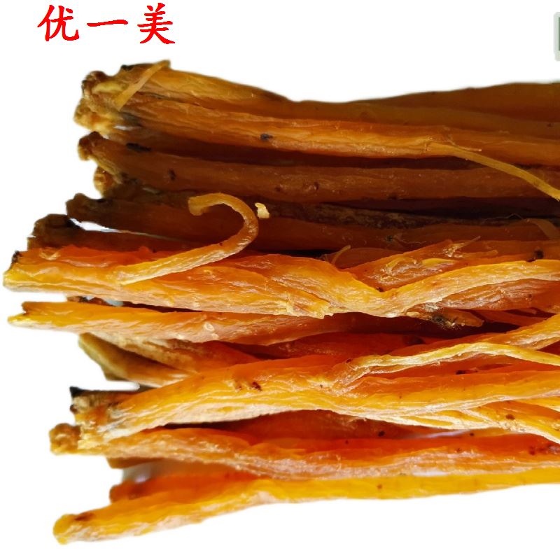 Nine-made refined cooked Cooked Pilosula without sulphur CUHK 250 gr Gansu Special produces Dangshen Courtesy Pregnant Woman Stew of Chicken Pot