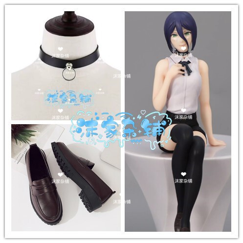 Chainsaw Man Cos Shoes, Chainsaw Man Bomb Demon Reise Cos Shoes, Collar Accessories, Socks, Reise Shoes