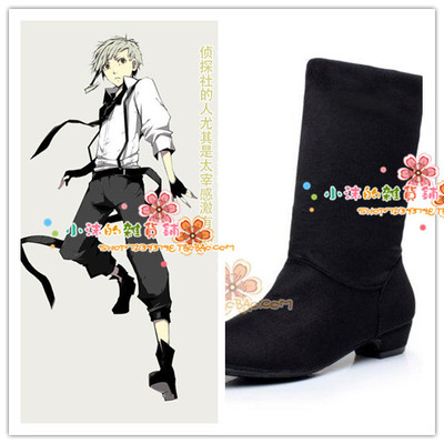 taobao agent Set, footwear, low boots, cosplay