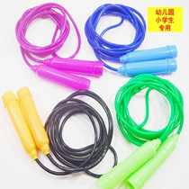 Kailuda has a handle plastic skipping Sports Committee to designate childrens primary and secondary school students to meet the sports standards