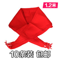 Pupils red scarf wholesale mian chou bu does not shrink 10 bars 1 2 meters adult cotton scarf