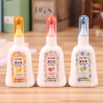 Wantong stationery-5 branches of the 7284 students Office correction fluid correction fluid safety and environmental protection 15ml
