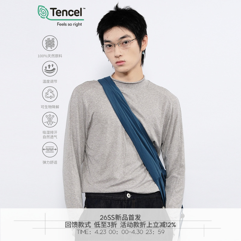 7440 37 1 Two-Tone Merino Wool Rolled Collar Raglan Sleeve Split Base Wool Sweater