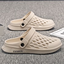 Japanese hole shoes mens summer outdoor wear deodorant leisure stepping on shit sense non-slip sandals and slippers outdoor beach Baotou sandals