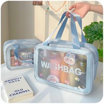 Japanese dry and wet separation cosmetic bag transparent portable large-capacity waterproof storage bag female bath travel toiletry box