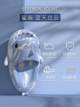 Japanese two-color small shark cartoon childrens slippers summer indoor home bath parent-child baby sandals and slippers girls