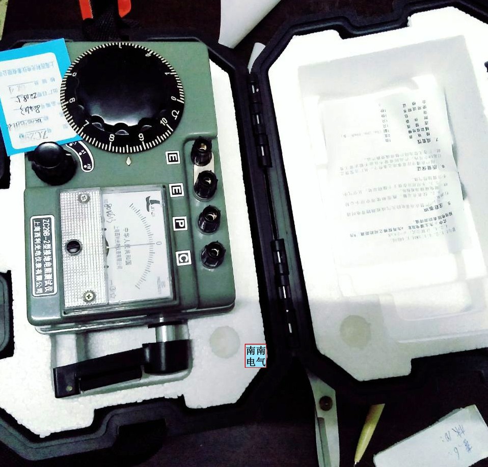 Shanghai Xili optical grounding resistance tester rock gauge lightning protection ZC29B-1 ZC29B-2