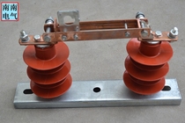 High voltage disconnector HGW9-200A